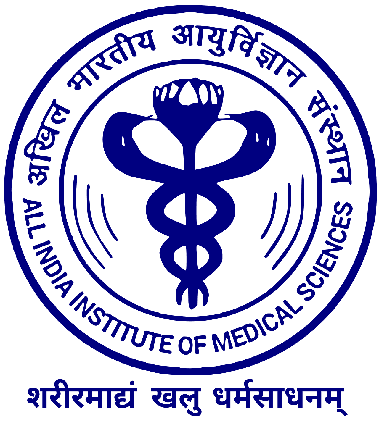 AIIMS, New Delhi